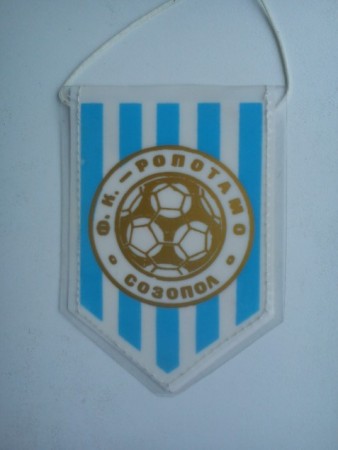 F.K. ROPOTAMO SOZOPOL -12-